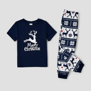 Christmas Reindeer Print Glow in the Dark Family Matching Pajamas Sets (Flame Resistant) #1116769