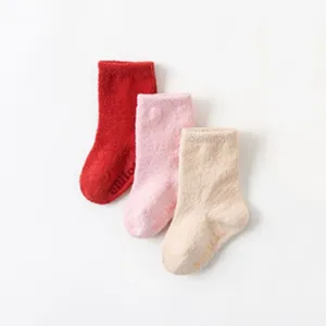 3-pack Baby Basic Coral velvet material, soft and comfortable thickened warm floor socks #1167254