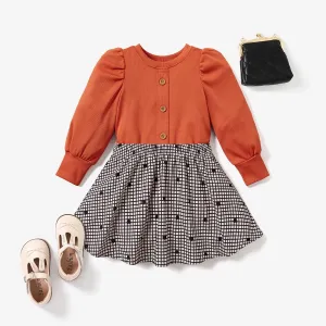 2pcs Toddler Girl Heart-shaped Secret Button Dress #1059053