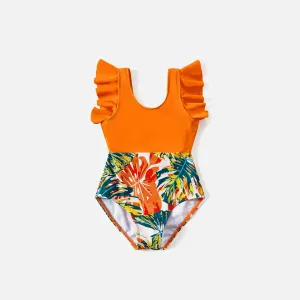 Family Matching Allover Plant Print Spliced Solid Ruffle Trim One-Piece Swimsuit and Swim Trunks #226483