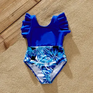 Family Matching Floral Drawstring Swim Trunks or Blue V Neck One-Piece Swimsuit (Quick-Dry) #723146