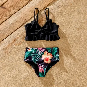 Family Matching Tropical Floral Drawstring Swim Trunks or Shell Edge Bikini #1321232