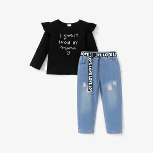 2PCS Toddler Girl  Avant-garde Flutter Sleeve Set #1078186
