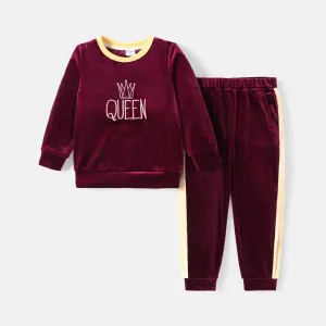 2pcs Toddler Girl Letter Embroidered Velvet Sweatshirt and Elasticized Pants Set #834279