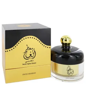 Perfumes - Swiss Arabian