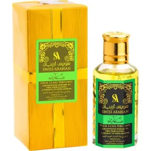 Swiss Arabian - Swiss Arabian Sandalia : Body oil, lotion and cream 1.7 Oz / 50 ml