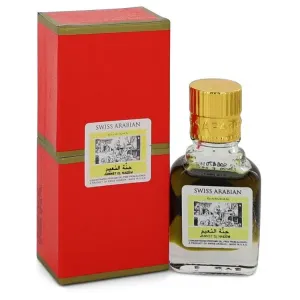 Swiss Arabian - Jannet El Naeem : Body oil, lotion and cream 9 ml