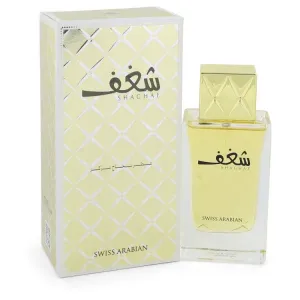 Swiss Arabian - Shaghaf : Eau De Parfum Spray 2.5 Oz / 75 ml #129329