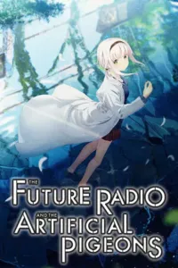 The Future Radio and the Artificial Pigeons (PC) Steam Key GLOBAL