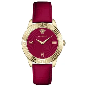 Versace Greca Signature Women's Watch #1301634